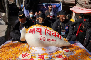 मार्गशीर्ष शुक्ल पूर्णिमा ‘योमरी पुन्हि’ आज